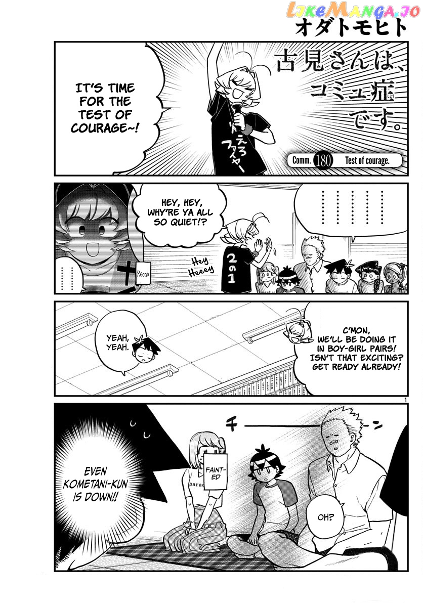 Komi Can